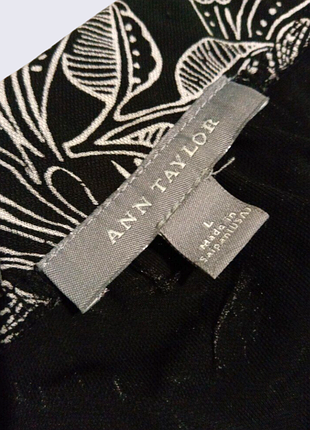 Трикотажная юбка в принт8 фото