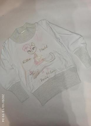 Свитер кофта свитшот для девочки тм фламінго