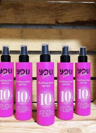 Мультиспрей youlook 10в1 200 мл