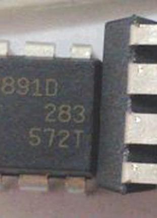 Мікросхема sg6841 sg6841dz dip-8