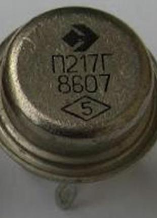 Транзистор п217ос