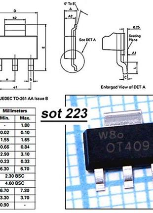 Ot409 sot223 ween симистор