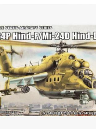 Збірна модель 1:48 російський вертоліт мі-24p doe f mini hobb...