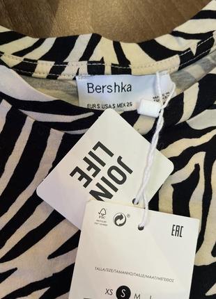 Футболы от bershka2 фото