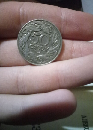 50 groszu