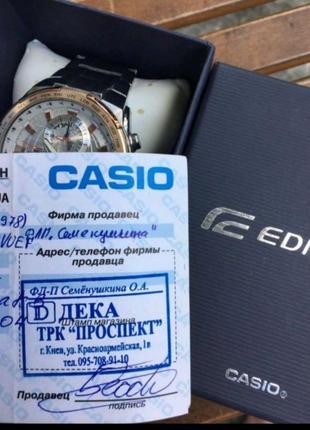 Наручний годинник casio3 фото