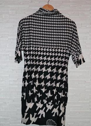 Сукня miss gago