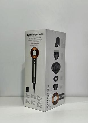 Dyson supersonic hd 07