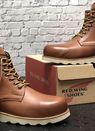 Черевики red wing 🆕 шикарні зимові черевики 🆕 купити накладений платіж7 фото