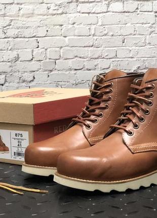 Черевики red wing 🆕 шикарні зимові черевики 🆕 купити накладений платіж2 фото