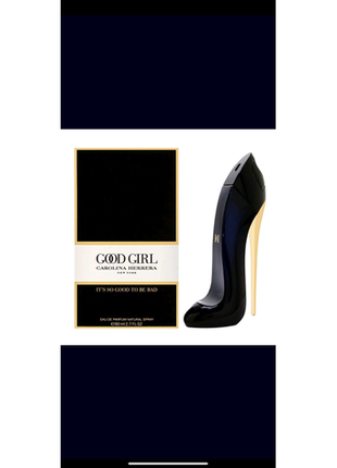 Жіночі духи carolina herrera god girl 80ml2 фото