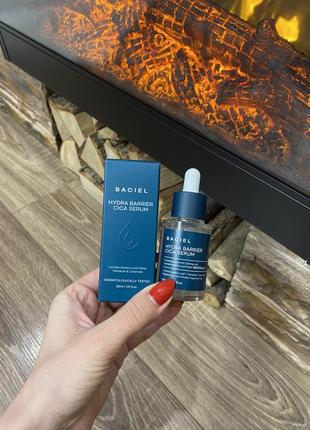 Baciel корейська сироватка для обличчя hydra barrier cica serum