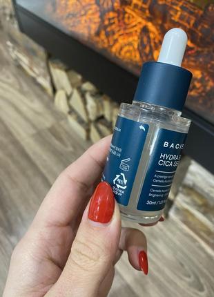 Baciel корейська сироватка для обличчя hydra barrier cica serum4 фото