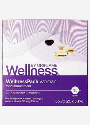 Wellness pack для женщин 06/24 уценка