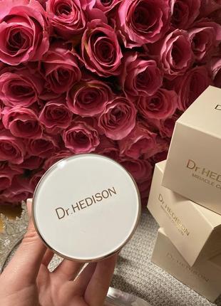 Кушон dr.hedison (основной блок)новый dr hedison