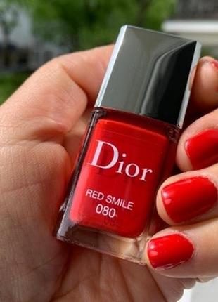 Лак для нігтів dior vernis