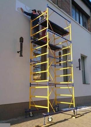 Вышка тура 1.2х2.0 (4+1)