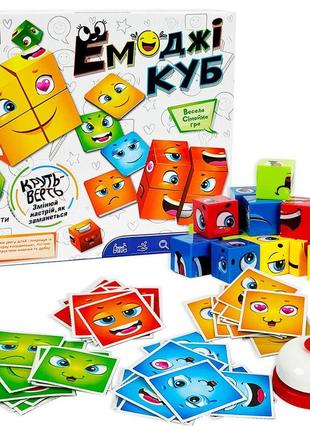 Гра емоджі куб 4fun game club , 48 карток, дзвінок, кубики