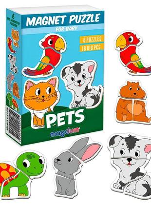 Магнітні пазли magdum , pets 18 шт