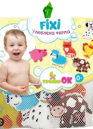 Набір для купання фігурки ферма kinderenok 3
