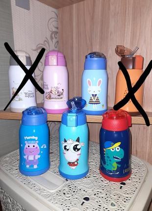 Дитячий термос с трубочкою 400 мл a-plus