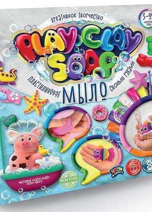 Пластилінове мило набір творчості данко тойс