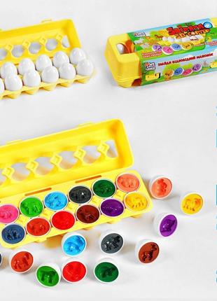 Яєчний лоток звірята 3d сортер 4fun game club , 12 штук