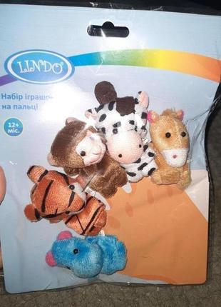 Набір іграшок на пальці lindo пухнастики пальчиковий театр