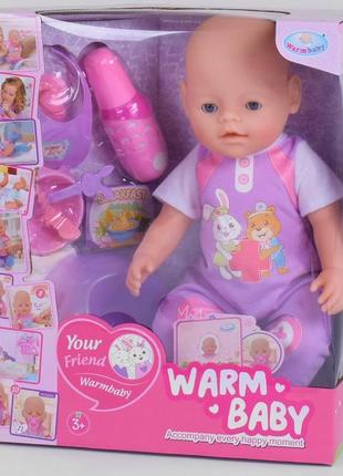 Пупс 42 см функціональний 10 функцій, ходить в туалет, їсть