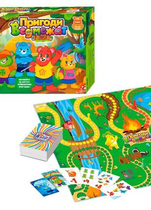Настільна гра пригоди ведмежат 4fun game club