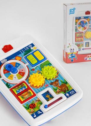 Планшет tk group казка, пісні, світло, шестерні укр мова