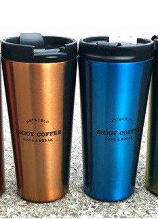 Термокружка термос а-плюс 450 мл