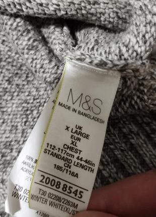 Мужской свитер / m&s / кофта / джемпер / серый свитер / мужская одежда / чоловічий одяг /4 фото