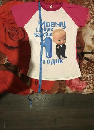 Сімейні футболки на перший рік малюка з імʼям ваня6 фото