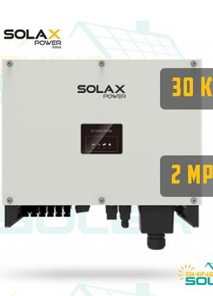 Мережевий інвертор solax x3-30k-tl (30 квт, 3 фази)