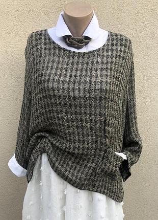 Блуза,кофточка,джемпер,хлопок-вискоза,этно бохо стиль,большой размер