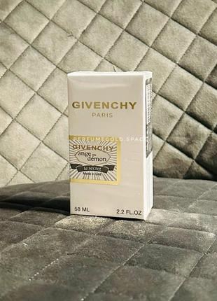 Zarcoperfume molecule c-19 beach тестер