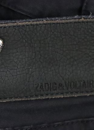 Джинсы zadig&voltaire оригинал 2