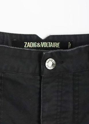 Джинсы zadig&voltaire оригинал 7
