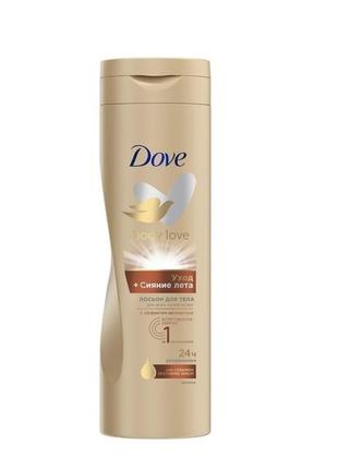 Лосьон для тела dove body love с автозагаром