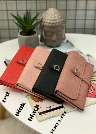 Гаманець жіночий
