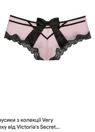 Трусики victoria's secret2 фото