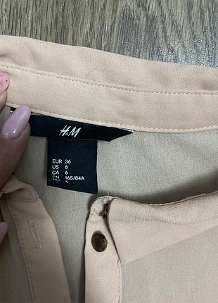 Блуза оверсайз рубашка