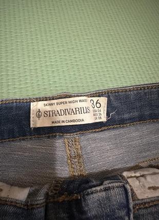 Женские джинсы skinny stradivarius3 фото