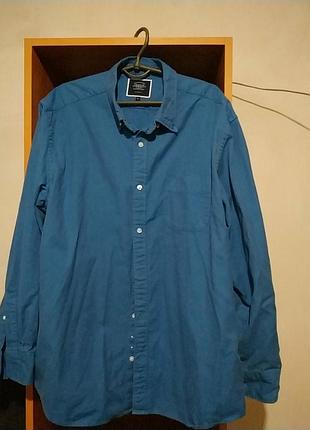 Синя , чоловіча сорочка