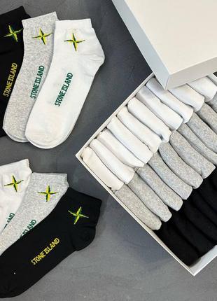 Чоловічі шкарпетки grigio calvin klein адідас пума набір на подарунок в коробці 9 пар 350 грн 30 пар 850 розмір 40-452 фото