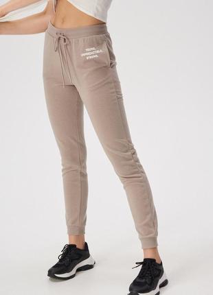 Штаны спорт бежевые