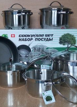 Набір посуду 12 пр green life gl-5412