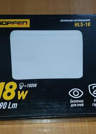 Світильник світлодіодний hopfen hls-18 18 вт білий 4500 к1 фото