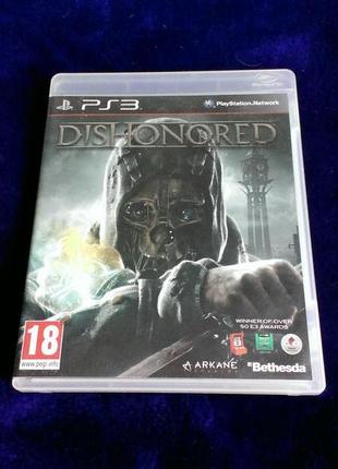 Dishonored (англійська мова) для ps3